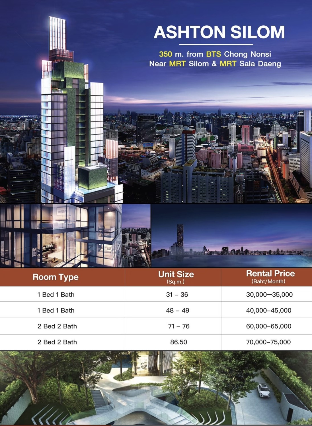 Ashton Silom — ห่าง BTS ช่องนนทรี 350 ม. ใกล้ MRT สีลม และ MRT ศาลาแดง